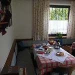 民宿 莫泽度假酒店 巴德加斯坦